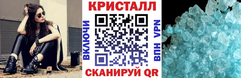 мориарти Telegram  Ачинск  АМФ Розовый 