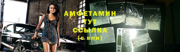 винт Краснотурьинск