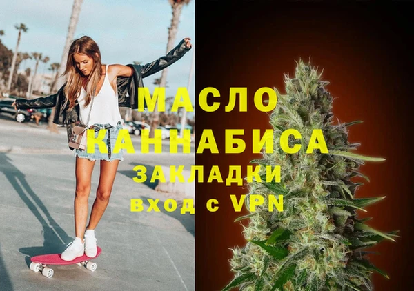мдпв Красноперекопск