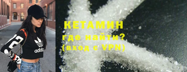 винт Краснотурьинск