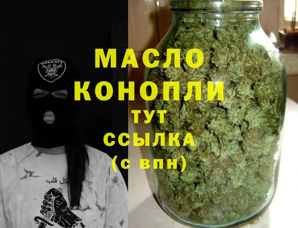 мдпв Красноперекопск