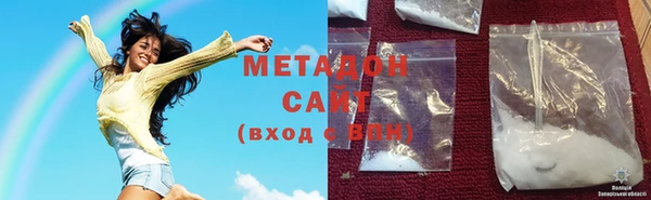 винт Краснотурьинск