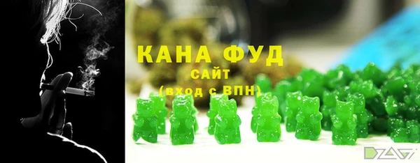 винт Краснотурьинск