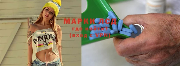 мдпв Красноперекопск