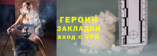 мдпв Красноперекопск