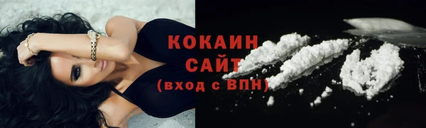мдпв Красноперекопск
