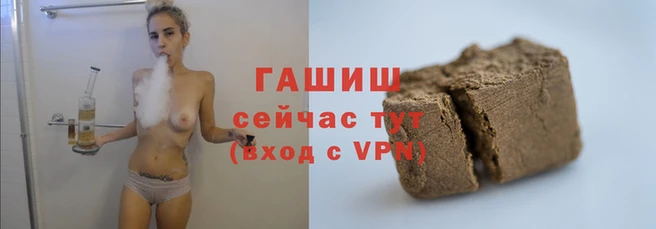 винт Краснотурьинск