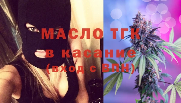 мдпв Красноперекопск