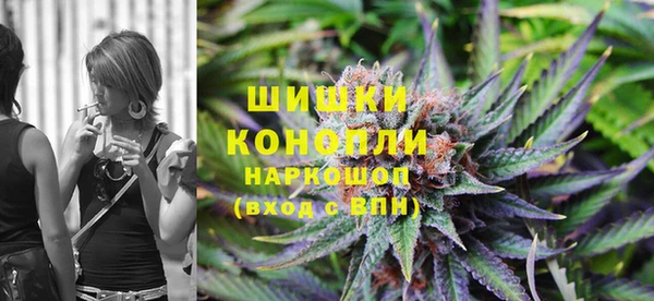 винт Краснотурьинск