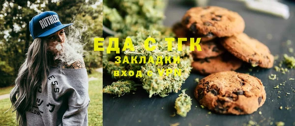 мдпв Красноперекопск
