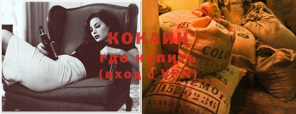 винт Краснотурьинск