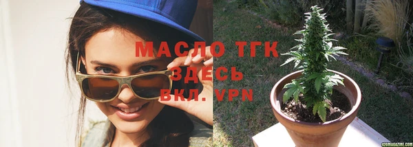 винт Краснотурьинск