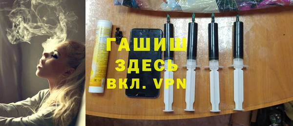 мдпв Красноперекопск