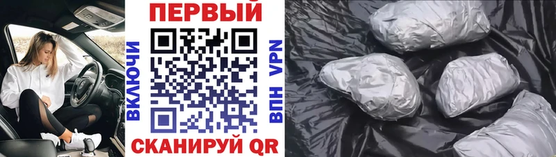 МЕТАМФЕТАМИН Декстрометамфетамин 99.9%  хочу   Ачинск 