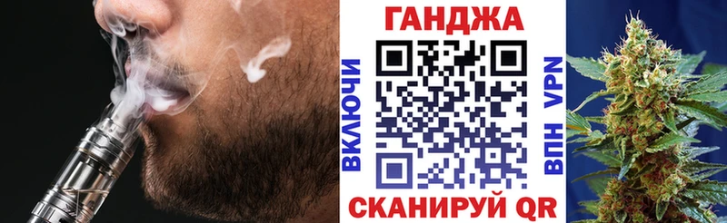 Бошки марихуана индика  купить наркотик  Ачинск 